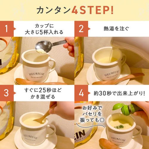 味の素KK プロテインスープ コーンクリーム(600g) 味の素KK プロテインスープ コーンクリーム(600g)【味の素KK