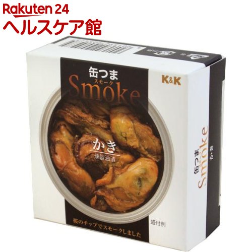K＆K 缶つまスモーク かき(50g)【K＆K 缶つま】