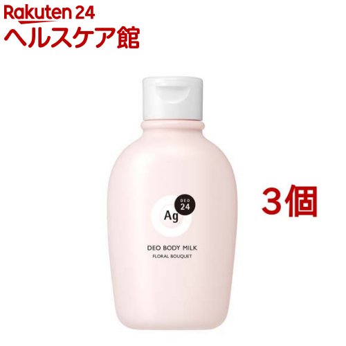 【１０個セット】 ファイントゥディ エージーデオ24 デオドラントボディミルク フローラルブーケ(180ml)×１０個セット【ori】 563475.jpg
