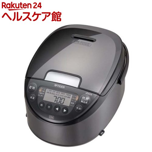 タイガー(TIGER) IHジャー炊飯器 5.5合炊き ダークグレー JPW-L100HD(1台)【タイガー(TIGER)】