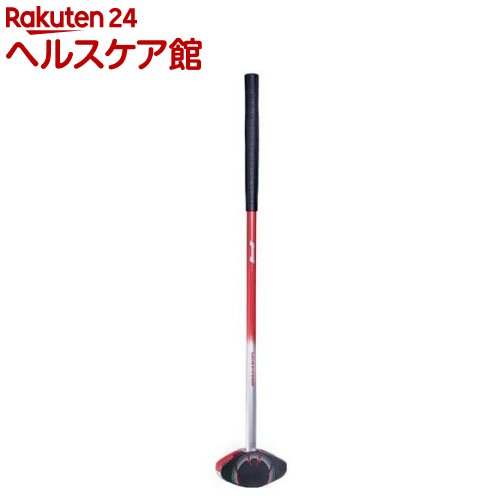 HATACHI(ハタチ) グラウンドゴルフ ダブルフォースクラブ BH2875 レッド(62) 84(1本)【HATACHI(ハタチ)】