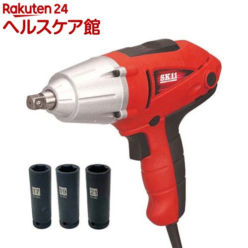 楽天市場】【送料無料】電動インパクトレンチ AC100V インパクトレンチ