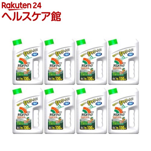 除草剤 ラウンド引きあげる マックス読み込むAL シャワー手合い そのまま使える(2L×8本仕掛ける)【ラウンド引きあげる】