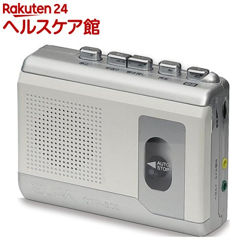 楽天市場】モノラルラジカセ SCT-M110 ホワイト オートストップ機能