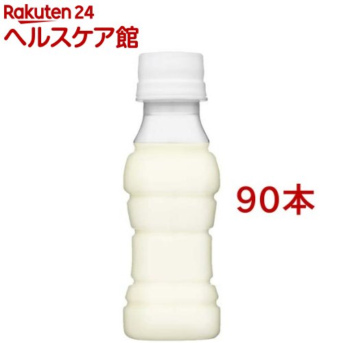 PLUSカルピス 免疫サポート ラベルレスボトル(30本入×3セット(1本100ml))【PLUSカルピス】[乳酸菌 機能性 免疫]