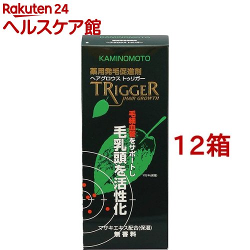 薬用加美乃素 ヘアグロウス トゥリガー 無芳ばしさ印字機(180ml*12箱書き割り)【加美乃素】
