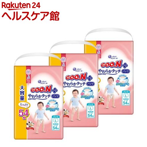 【エコメルカリ便】GOO.N+ やわらかタッチ オムツ パンツ テープ Mサイズ グーンプラス やわらかタッチ パンツ Mサイズ ディズニー ( 64枚