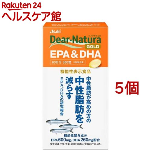 ディアナチュラゴールド EPA&DHA 60日(360粒*5個セット)【Dear-Natura(ディアナチュラ)】|24 ヘルスケア館