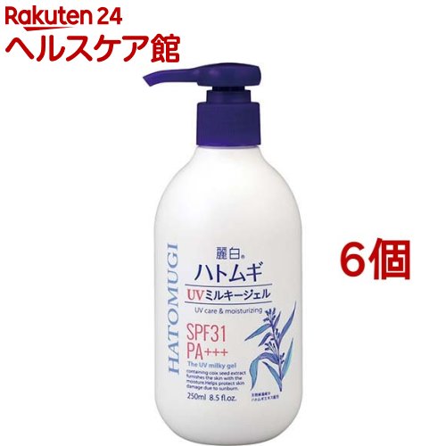 麗白 ハトムギUVミルキージェル(250ml*6個セット)【麗白】