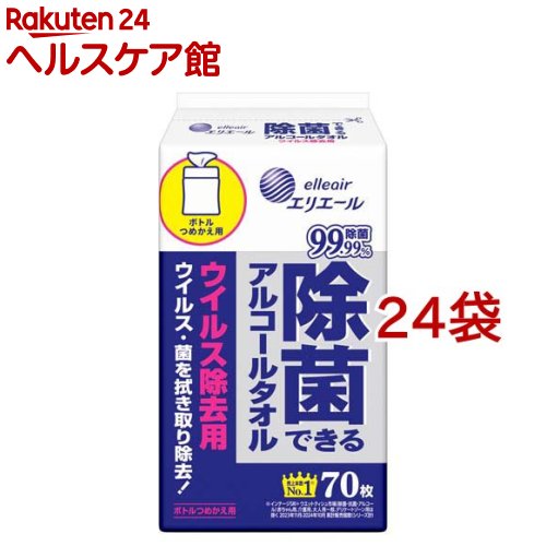 エリエール 除菌できるアルコールタオル ウイルス除去用 つめかえ用(70枚入*24コセット)【エリエール】[ウェットティッシュ]