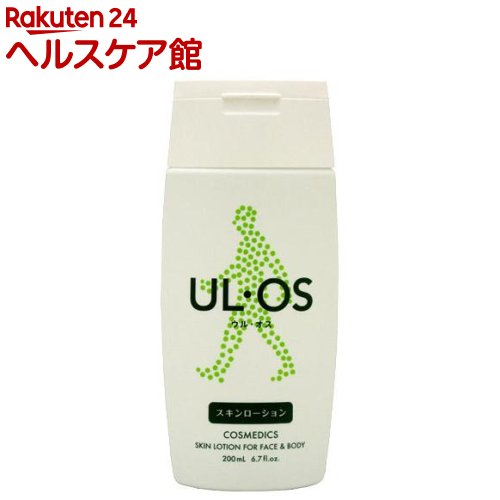 ウルオス(UL・OS／ウル・オス) スキンローション レギュラー(200mL)【ウルオス(UL・OS)】