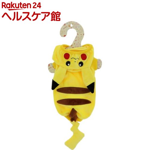 楽天市場 ペティオ ポケットモンスター なりきりウェア ピカチュウ S 1着 ペティオ Petio ケンコーコム
