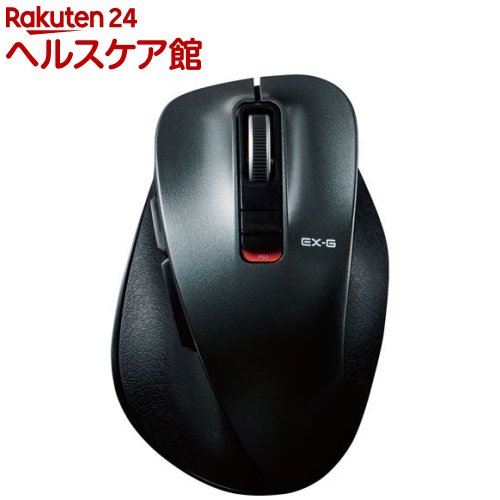 送料無料】GNS 3000 GPSレシーバー/ロガー 多くのGPS信号を受信し