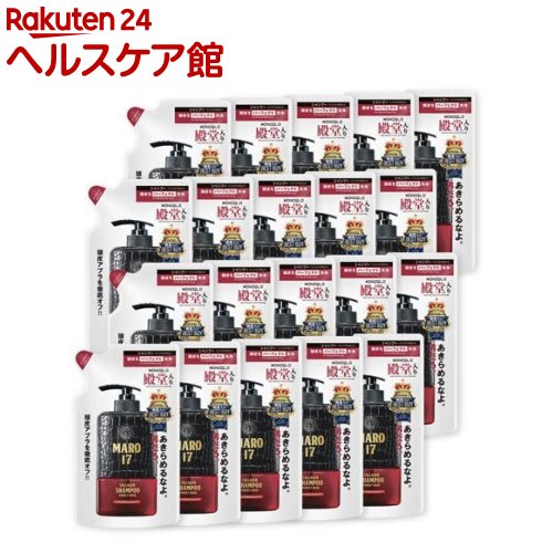楽天市場】MARO17 コラーゲンシャンプー パーフェクトウォッシュ