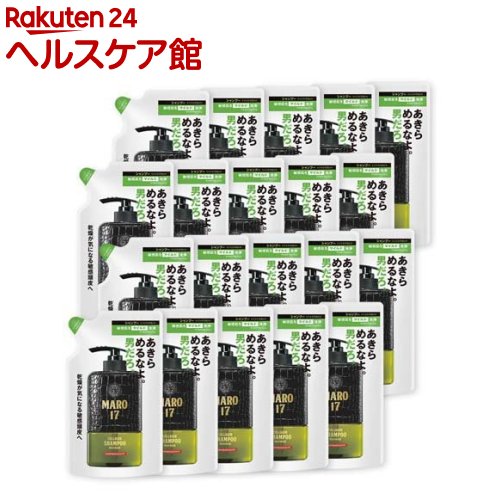 MARO17 コラーゲンシャンプー マイルドウォッシュ 詰め替え(300ml*20袋セット)【マーロ17(MARO17)】
