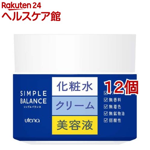 シンプルバランス 美白ジェル(100g*12個セット)【シンプルバランス】[オールインワン 保湿 時短]