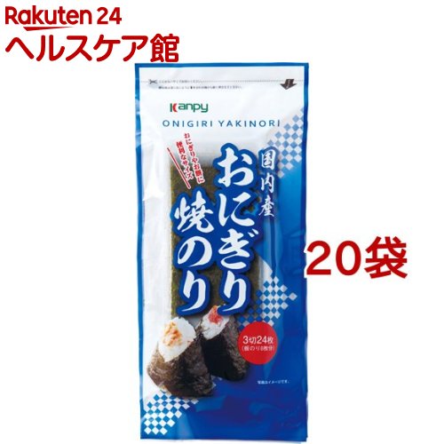 カンピー 国内制定おにぎり焼のり 3乗地24枚出々し 嚢後景 Kanpy カンピー Barlo Com Br