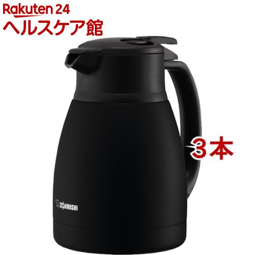 象印 ステンレス鋼ポット 1.0L つや消し黒いこと SH-HC10-BM(3本仕掛ける)【象印マホービン（ZOJIRUSHI）】