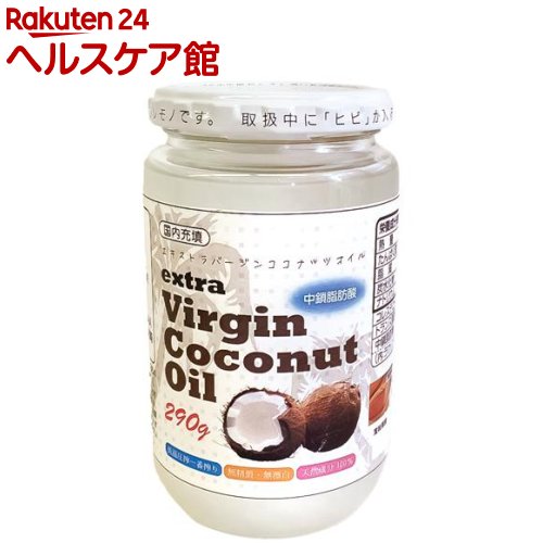 ココナッツ Amazon | [ナイキ] ヴァースエア W Versair ココナッツミルク