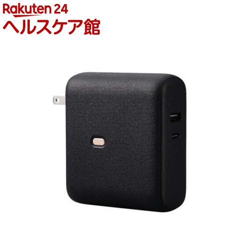 エレコム モバイルバッテリー 急速充電 大容量 10000mAh 20w 充電器 iPhone ブラック(1個)【エレコム(ELECOM)】