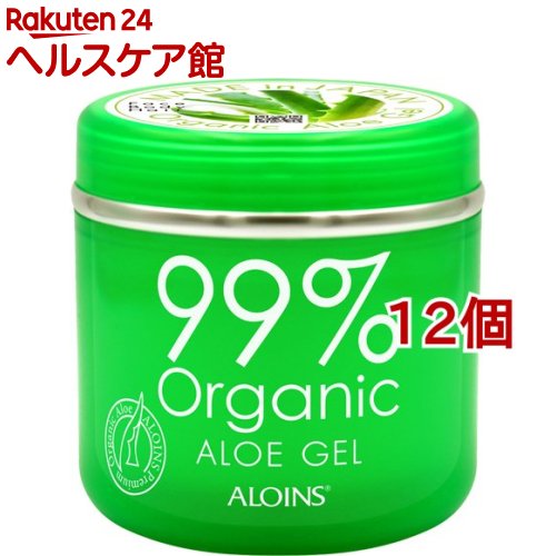アロインス オーガニック99 アロエジェル(210g*12個セット)【アロインス】[保湿 アロエ ヘアケア ネイルケア]