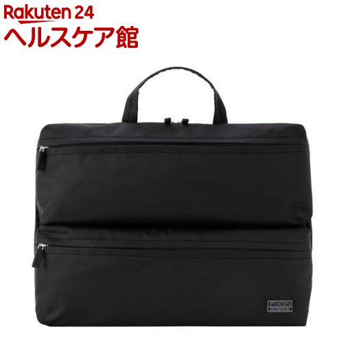Digio2 13.3インチ PC用 インナーケース ブラック SZC-FIXP005BK(1個)【Digio2】