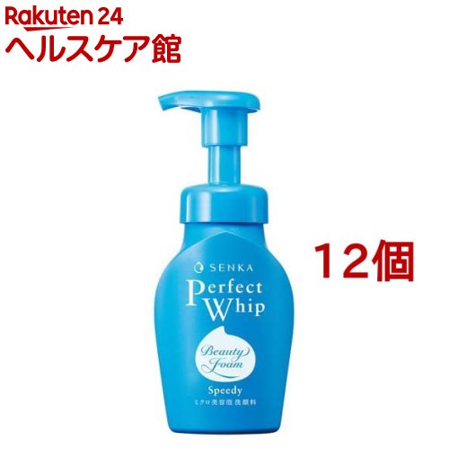 センカ パーフェクトホイップ スピーディー(150ml*12個セット)【専科】