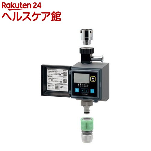 カクダイ GAONA(ガオナ) 潅水コンピューター(凍結防止機能つき) GA-QE005 日本製(1個)【GAONA】