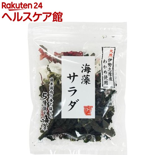 宝海草 国内産5種の海藻サラダ(12g)