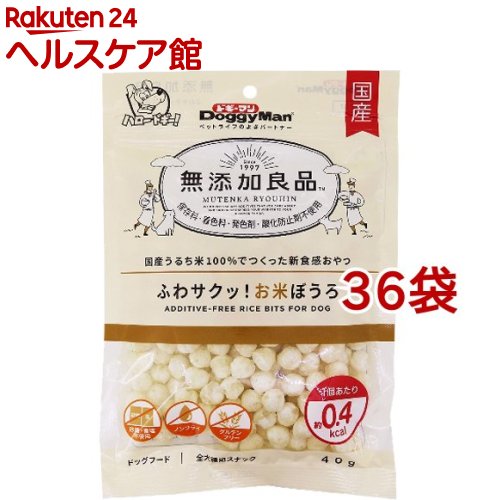 送料込 の 無添加良品 おやつ ふわサクッ お米ぼうろ 40g 36袋セット ふわサクッ お米ぼうろ 無添加良品 無添加良品 犬用品 無添加良品 無添加良品 タイムセールの