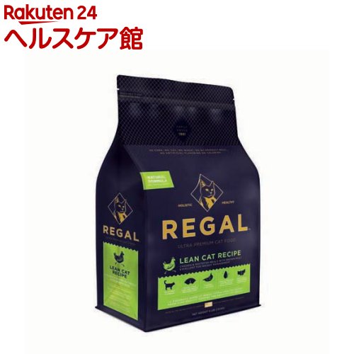REGAL リーン キャット レシピ(1.8kg)