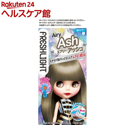 楽天市場 フレッシュライト 泡タイプカラー シュガーアッシュ 1セット More フレッシュライト ケンコーコム