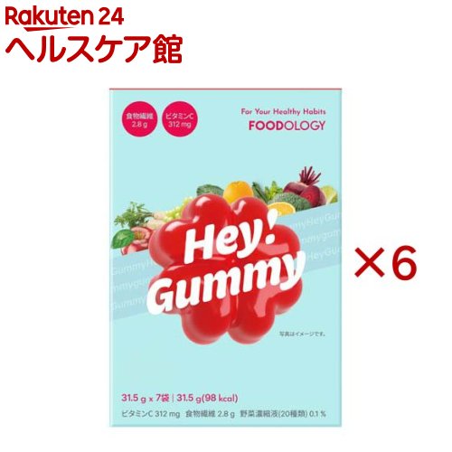 ヘイ！グミ(7袋入×6書き割り(1袋31.5g))