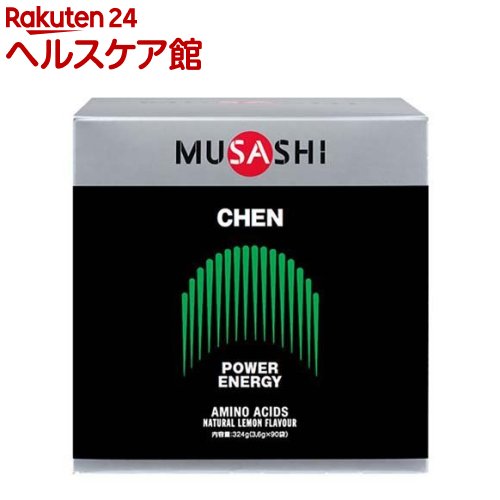 ムサシ(MUSASHI) CHEN チェン 00563(3.6g*90袋入)【ムサシ(MUSASHI)】