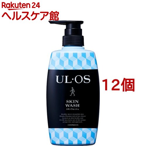 ウルオス(UL・OS／ウル・オス) 薬用スキンウォッシュ(500ml*12個セット)【ウルオス(UL・OS)】[清潔 皮膚 ボディウォッシュ スキンケア 大塚製薬] 10,454円