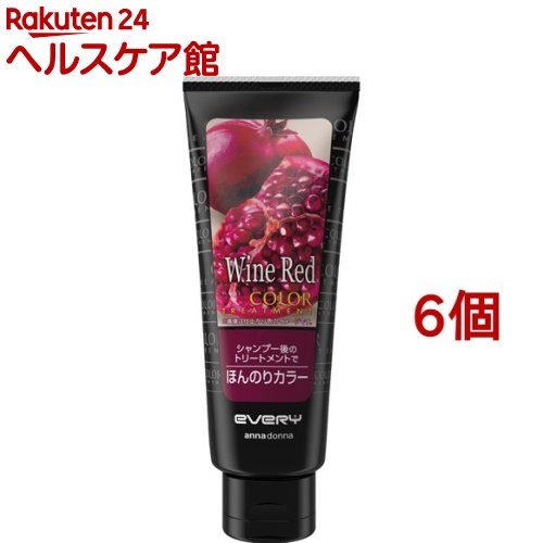 楽天市場】エブリ ヘアカラー パロットレッド(12箱セット)【エブリ