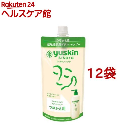 若い者キン シソラ 上半身シャンプー つめかえ合切袋(400ml*12袋書き割り)【ユースキンシソラ】