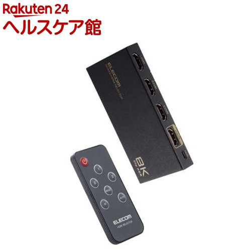 エレコム HDMI 切替器 3入力1出力 手動／自動 切り替え器 リモコン付き ブラック(1セット)【エレコム(ELECOM)】