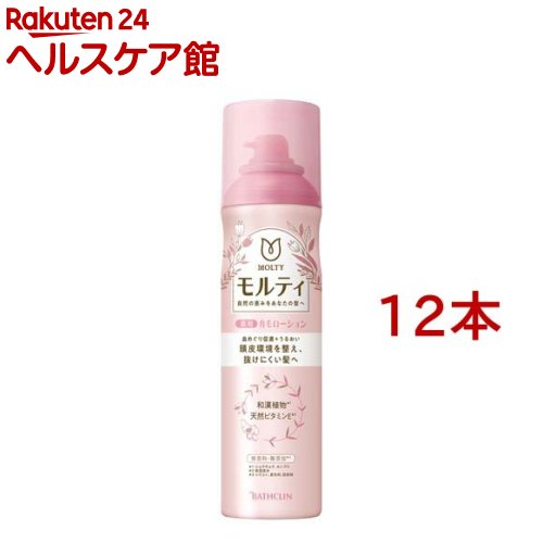 モルティ 薬用育毛ローション剤(180g*12本仕掛ける)【モウガ】