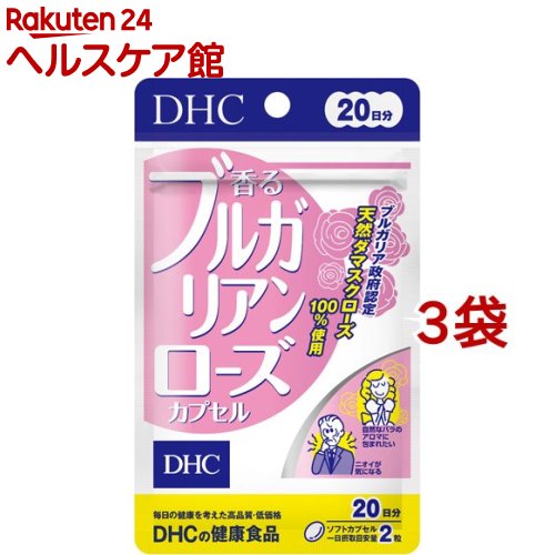 DHC エクオール 200日分 DHC 20日分 大豆イソフラボン