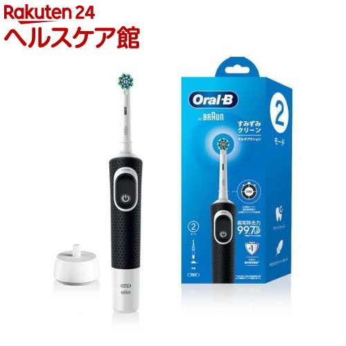 楽天市場】【中古】（非常に良い）ex:ride ride.004 ホイール