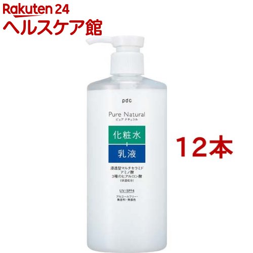 ピュアナチュラル エッセンスローションUV 大容量(400ml*12本セット)【ピュアナチュラル】[セラミド ヒアルロン酸 UV 化粧水 乳液 保湿 敏感肌]