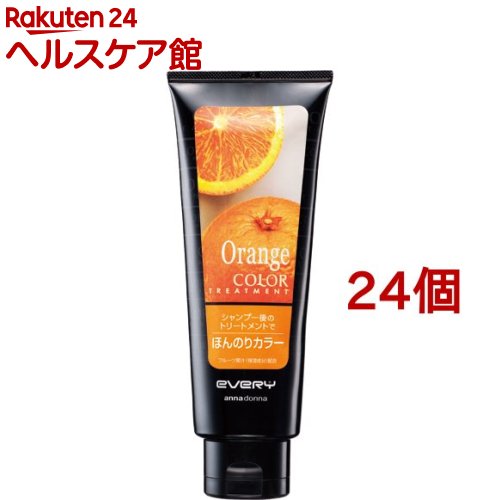 エブリ カラートリートメント オレンジ(160g*24個セット)【エブリ】