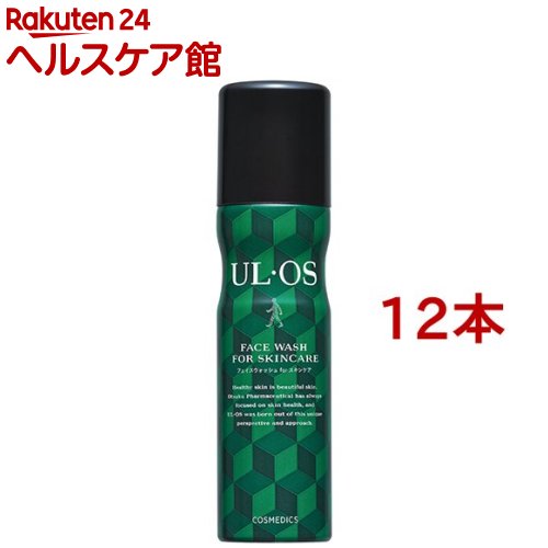 ウルオス(UL・OS／ウル・オス) フェイスウォッシュ(100g*12本セット)【ウルオス(UL・OS)】