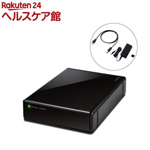 楽天市場】エレコム HDD 外付け SeeQVault規格 USB3.2 Gen1 ブラック