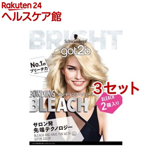 got2b ボンディング・ブリーチ(2箱入*3仕掛ける)【got2b】