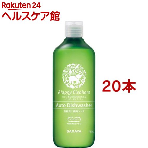ハッピーエレファント 食器洗い機用ジェル 本体(420ml*20本仕掛ける)【ハッピーエレファント】