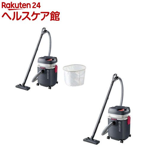 京セラ AVC1250 乾湿両用集じん機 新品掃除機 京セラ AVC125RS 集じん機(乾湿両用) ウエダ金物【公式サイト】