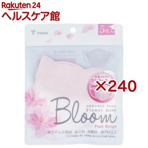 お花恍けるBllom(5枚入×240書き割り)