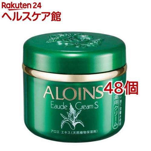 アロインス オーデクリームS(180g*48個書き割り)【オーデ】[保湿 アロエ 治療法部外品 抗腫れる 上半身皮膚軟化剤]